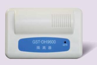 遼寧海灣GST-DH9600總線隔離器